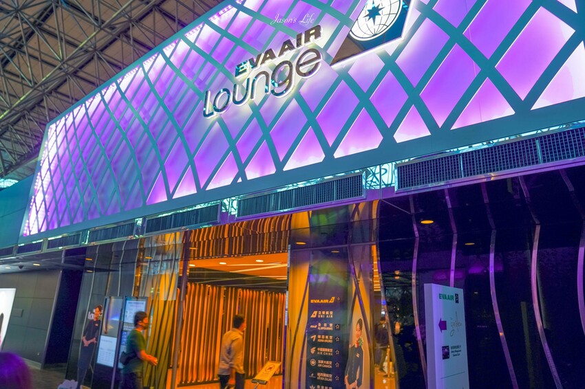 桃園市大園區【長榮航空商務艙】ANA哩程兌換星空聯盟，台北飛往福岡波音787商務艙開箱，日式料理很精緻，