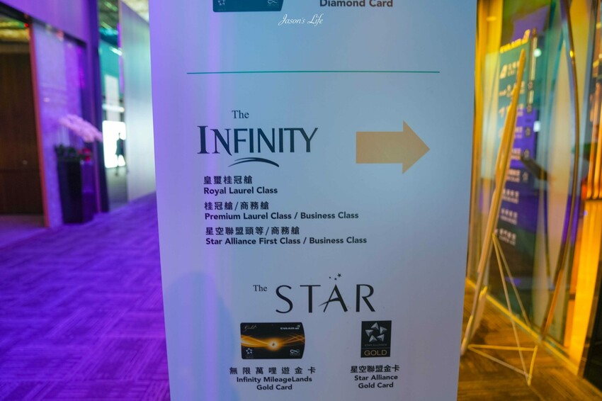 桃園市大園區【長榮航空商務艙】ANA哩程兌換星空聯盟，台北飛往福岡波音787商務艙開箱，日式料理很精緻，