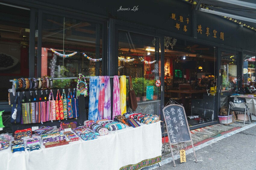 屏東縣瑪家鄉【屏東瑪家｜景點】2024屏東農民曆－屏東好時節。推薦你12個月玩屏東的行程，禮納里社區探索原住民文化