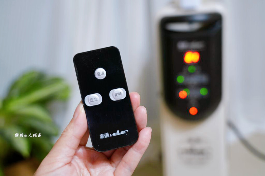 嘉儀 德國HELLER葉片式電暖爐 KED512T豪華版，給