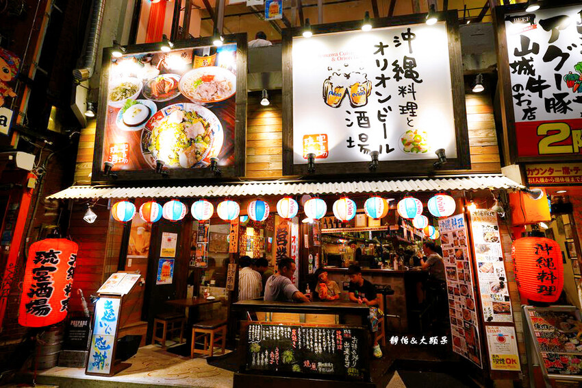 BiBi Hotel NAHAKUME ❙ 洗衣設施、微波爐 BiBi Hotel NAHAKUME ❙ 洗衣設施、微波爐