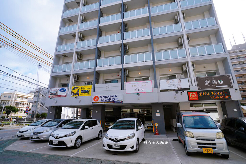 BiBi Hotel NAHAKUME ❙ 洗衣設施、微波爐 BiBi Hotel NAHAKUME ❙ 洗衣設施、微波爐