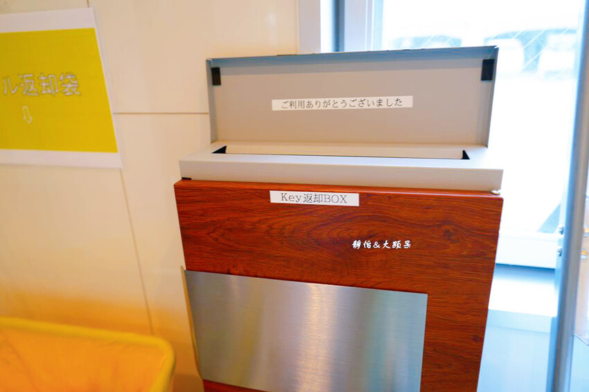 BiBi Hotel NAHAKUME ❙ 洗衣設施、微波爐 BiBi Hotel NAHAKUME ❙ 洗衣設施、微波爐