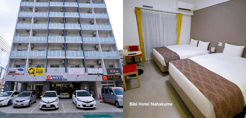 BiBi Hotel NAHAKUME ❙ 洗衣設施、微波爐 BiBi Hotel NAHAKUME ❙ 洗衣設施、微波爐