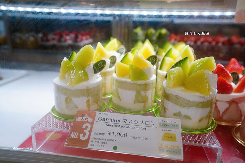 新宿高野 TAKANO ❙ 東京旅遊必吃水果蛋糕,池袋西武百 新宿高野 TAKANO ❙ 東京旅遊必吃水果蛋糕,池袋西武百