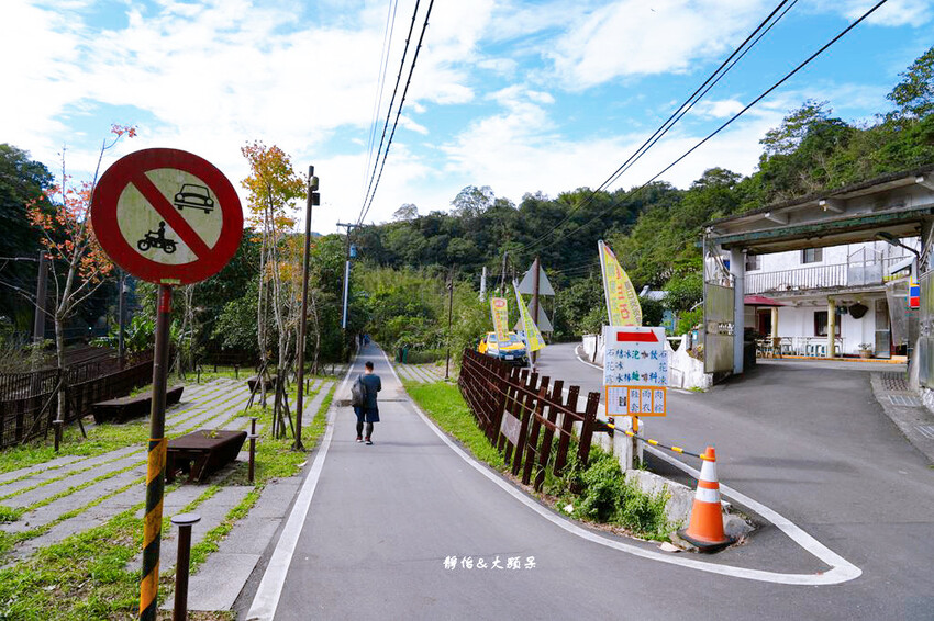 三貂嶺生態友善隧道 ❙ 封閉30年神秘百年隧道，鏡面水池倒影