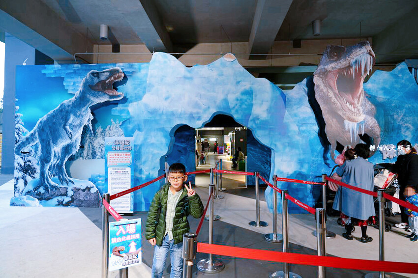 侏羅紀X恐龍雪世界 台北站 ❙ 羽毛恐龍、急凍恐龍墳場，3公