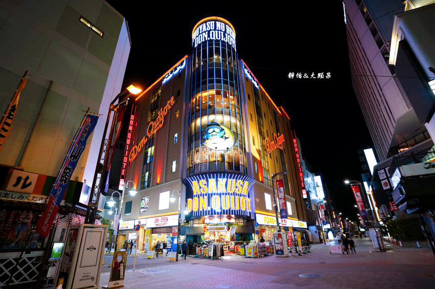 福しん 浅草ROX前店 ❙ 營業至凌晨兩點的定食、餃子、拉麵 福しん 浅草ROX前店 ❙ 營業至凌晨兩點的定食、餃子、拉麵