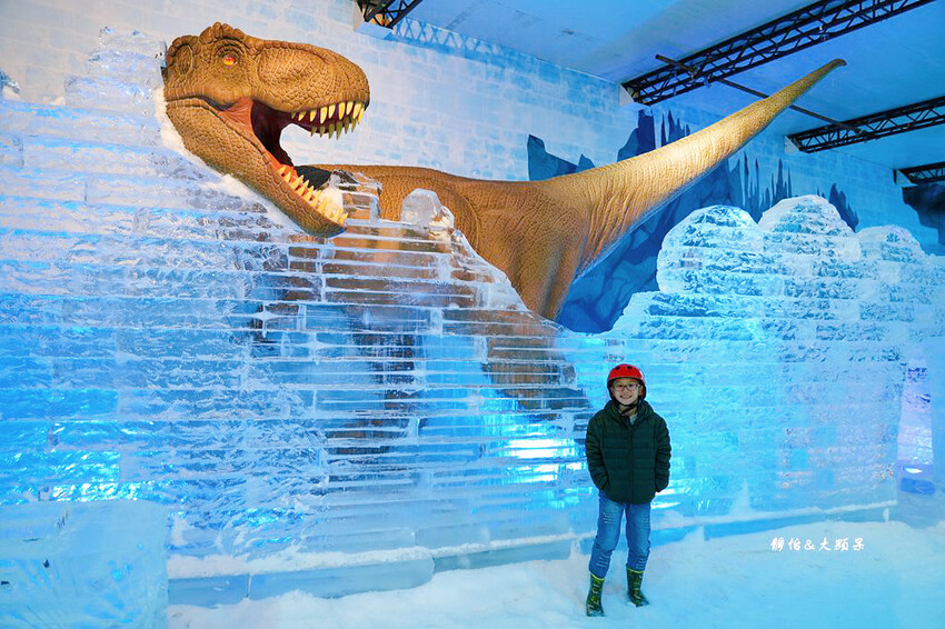 侏羅紀X恐龍雪世界 台北站 ❙ 羽毛恐龍、急凍恐龍墳場，3公