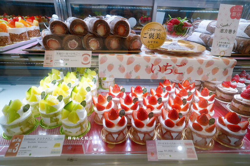 新宿高野 TAKANO ❙ 東京旅遊必吃水果蛋糕,池袋西武百 新宿高野 TAKANO ❙ 東京旅遊必吃水果蛋糕,池袋西武百