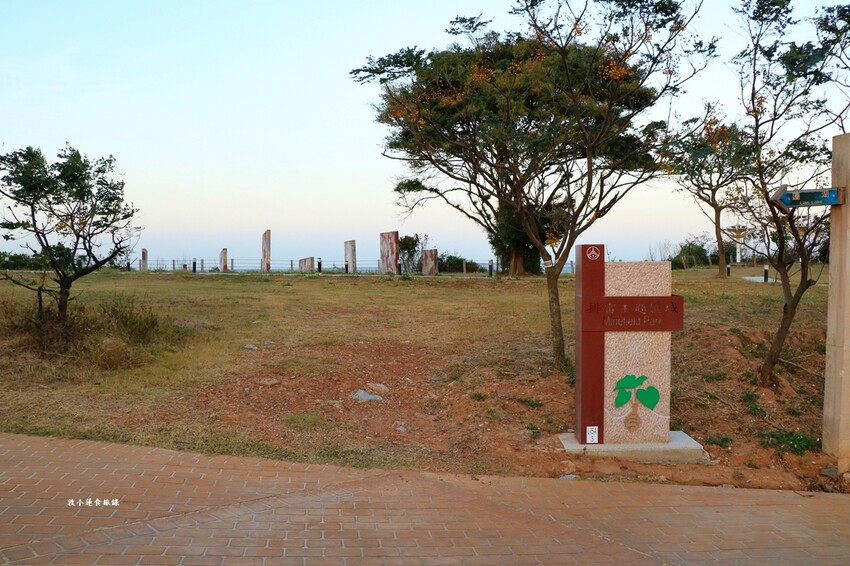 地雷主題館‧不可錯過的小金門烈嶼鐵漢堡、勇士堡，仿雷區公園，回憶當年的國共戰況 - 敦 小 蓮の食旅錄