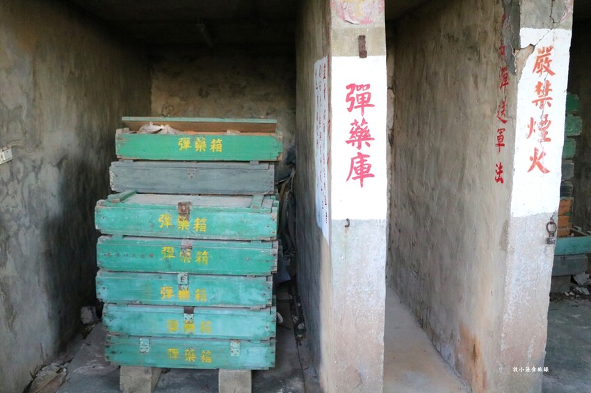 地雷主題館‧不可錯過的小金門烈嶼鐵漢堡、勇士堡，仿雷區公園，回憶當年的國共戰況 - 敦 小 蓮の食旅錄