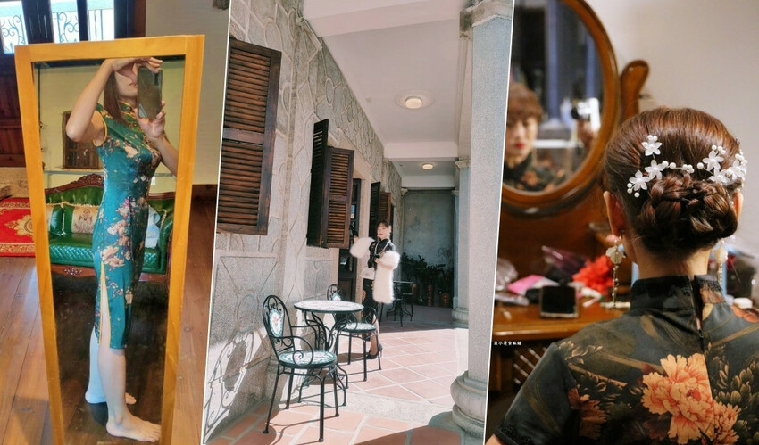 甄young服裝出租‧甄洋樓 旗袍體驗館金門另類旅遊玩法,穿著旗袍穿梭金門大街小巷 - 敦 小 蓮の食旅錄