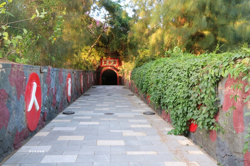 地雷主題館‧不可錯過的小金門烈嶼鐵漢堡、勇士堡，仿雷區公園，回憶當年的國共戰況 - 敦 小 蓮の食旅錄