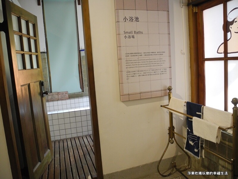 【台北市。北投區】北投溫泉博物館15.jpg