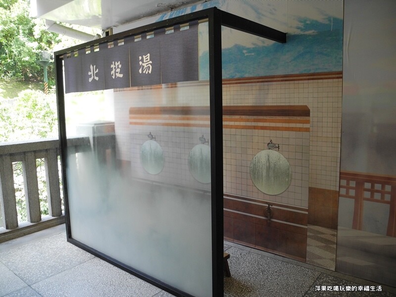 【台北市。北投區】北投溫泉博物館5.jpg