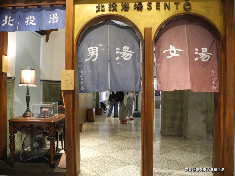 【台北市。北投區】北投溫泉博物館12.jpg