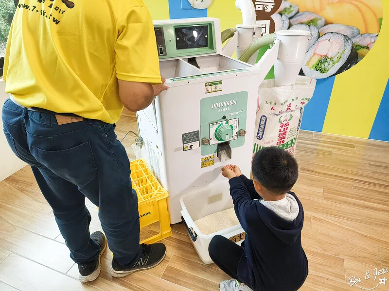 宜蘭縣三星鄉天送埤休閒農業區快樂遊》採蔥、爆米香體驗DIY、 特色民宿、排隊美食品嚐~~應有盡有