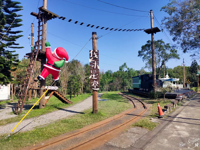 宜蘭縣三星鄉天送埤休閒農業區快樂遊》採蔥、爆米香體驗DIY、 特色民宿、排隊美食品嚐~~應有盡有