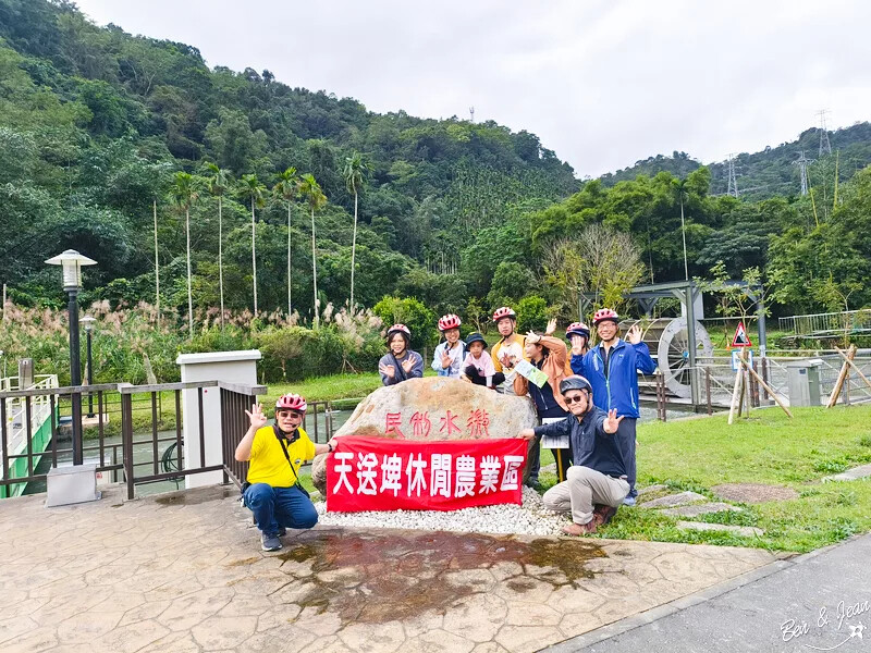 宜蘭縣三星鄉天送埤休閒農業區快樂遊》採蔥、爆米香體驗DIY、 特色民宿、排隊美食品嚐~~應有盡有