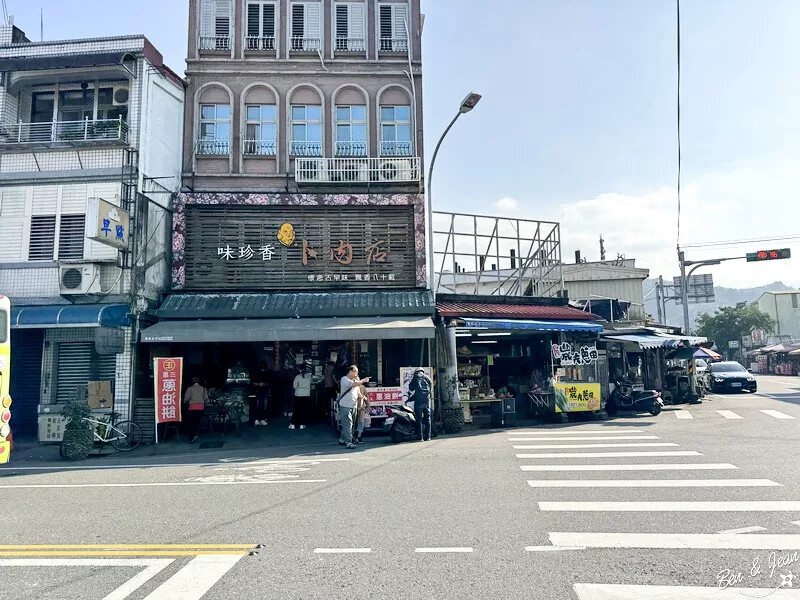 宜蘭縣三星鄉天送埤休閒農業區快樂遊》採蔥、爆米香體驗DIY、 特色民宿、排隊美食品嚐~~應有盡有