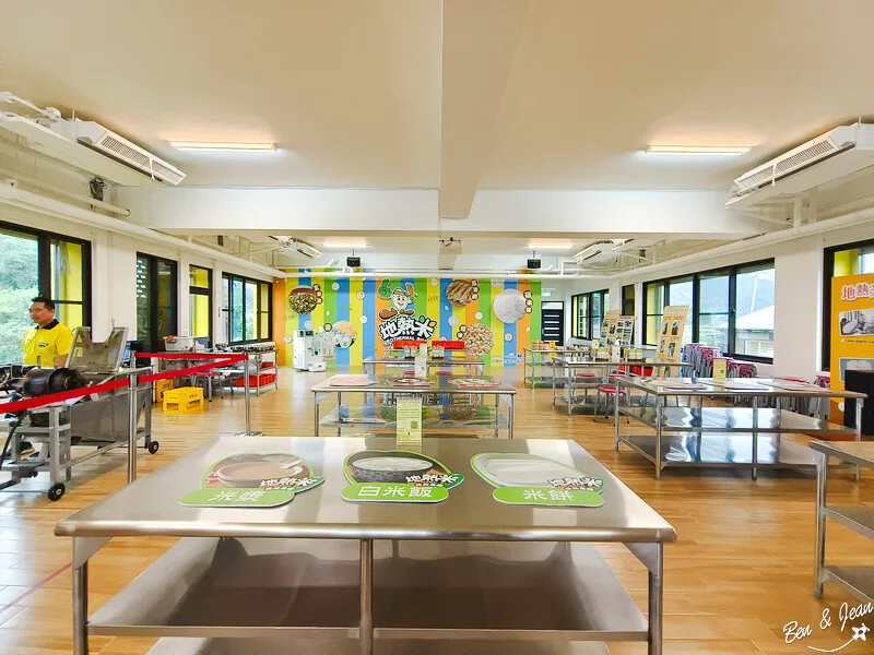 宜蘭縣三星鄉天送埤休閒農業區快樂遊》採蔥、爆米香體驗DIY、 特色民宿、排隊美食品嚐~~應有盡有