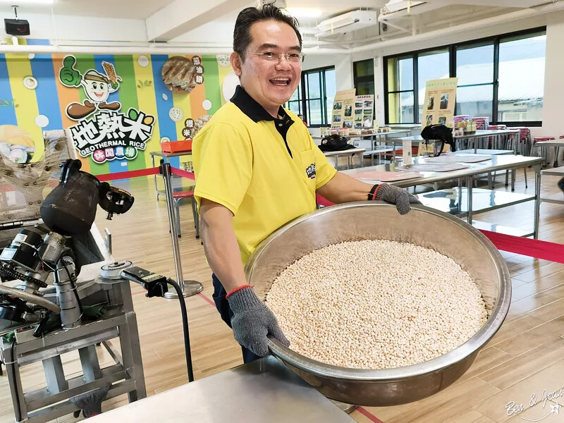 宜蘭縣三星鄉天送埤休閒農業區快樂遊》採蔥、爆米香體驗DIY、 特色民宿、排隊美食品嚐~~應有盡有