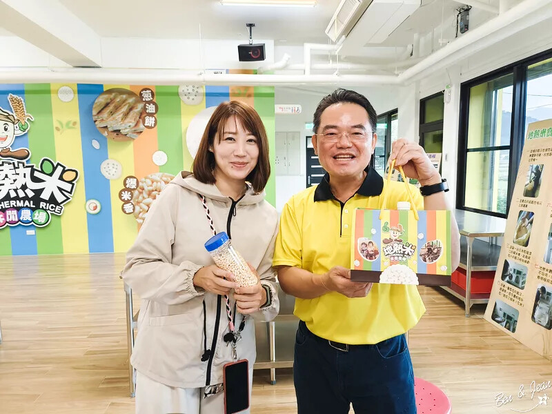 宜蘭縣三星鄉天送埤休閒農業區快樂遊》採蔥、爆米香體驗DIY、 特色民宿、排隊美食品嚐~~應有盡有