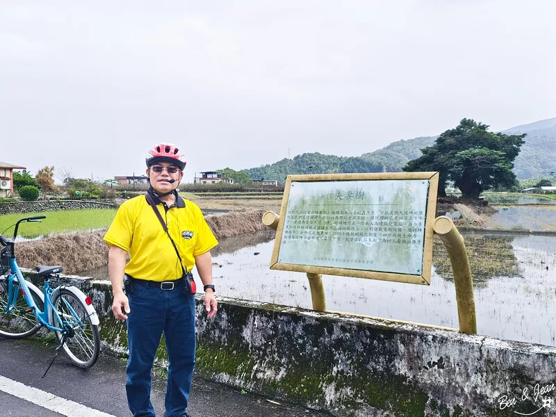 宜蘭縣三星鄉天送埤休閒農業區快樂遊》採蔥、爆米香體驗DIY、 特色民宿、排隊美食品嚐~~應有盡有