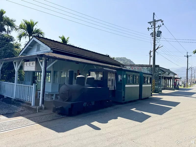 宜蘭縣三星鄉天送埤休閒農業區快樂遊》採蔥、爆米香體驗DIY、 特色民宿、排隊美食品嚐~~應有盡有