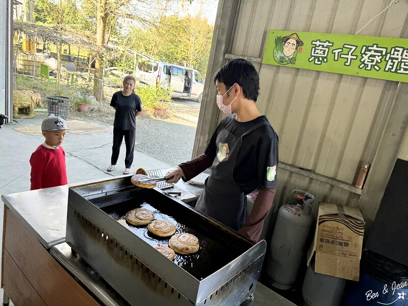 宜蘭縣三星鄉天送埤休閒農業區快樂遊》採蔥、爆米香體驗DIY、 特色民宿、排隊美食品嚐~~應有盡有