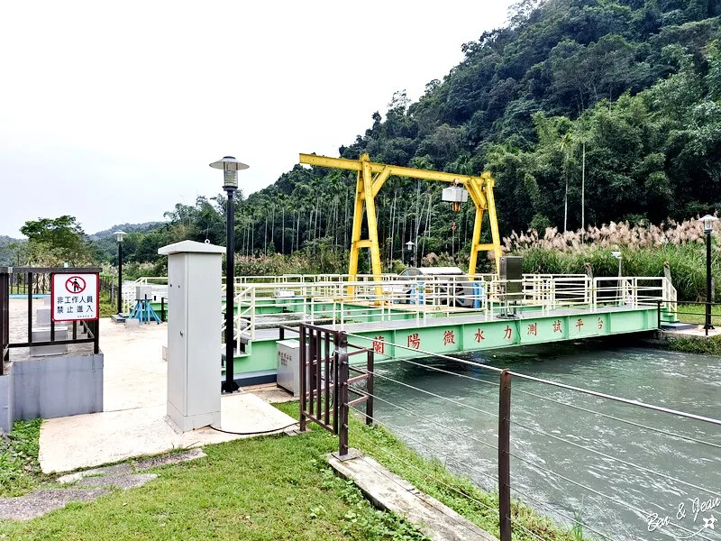 宜蘭縣三星鄉天送埤休閒農業區快樂遊》採蔥、爆米香體驗DIY、 特色民宿、排隊美食品嚐~~應有盡有