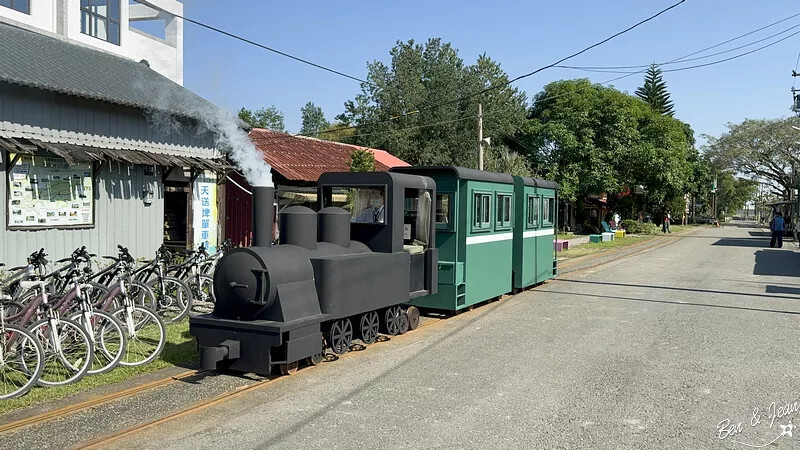 宜蘭縣三星鄉天送埤休閒農業區快樂遊》採蔥、爆米香體驗DIY、 特色民宿、排隊美食品嚐~~應有盡有