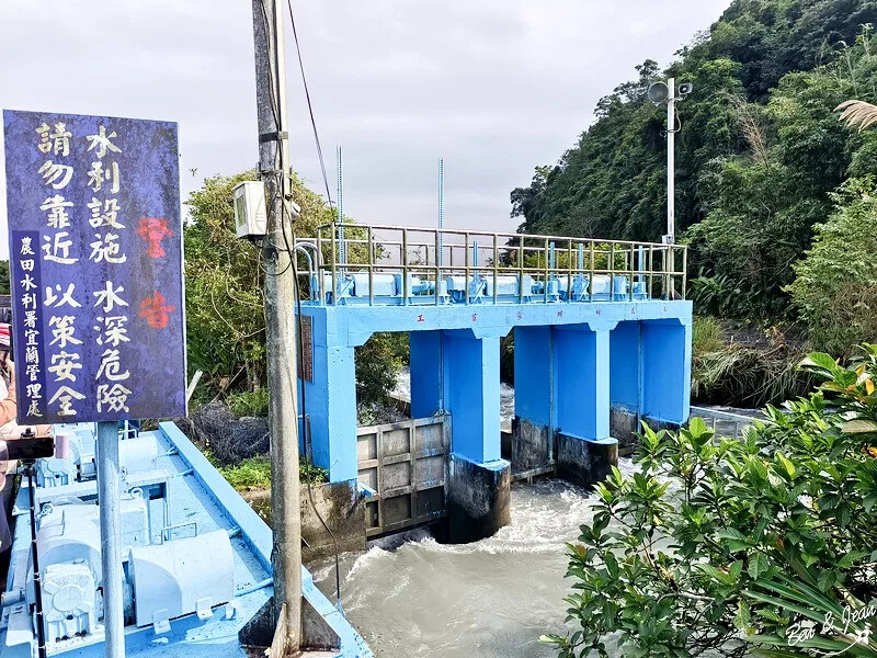 宜蘭縣三星鄉天送埤休閒農業區快樂遊》採蔥、爆米香體驗DIY、 特色民宿、排隊美食品嚐~~應有盡有