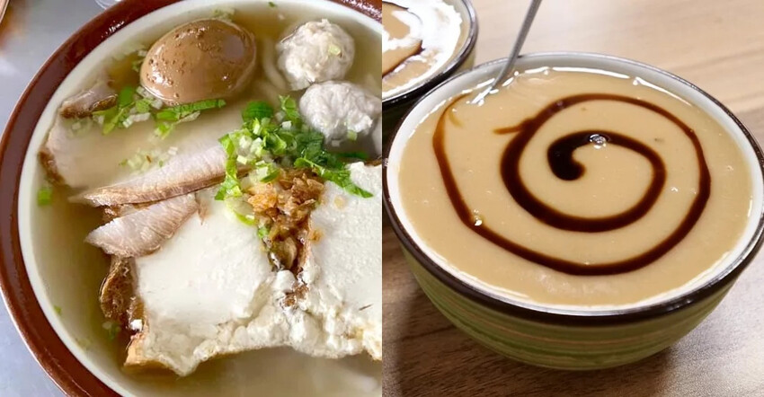 宜蘭縣三星鄉天送埤休閒農業區快樂遊》採蔥、爆米香體驗DIY、 特色民宿、排隊美食品嚐~~應有盡有