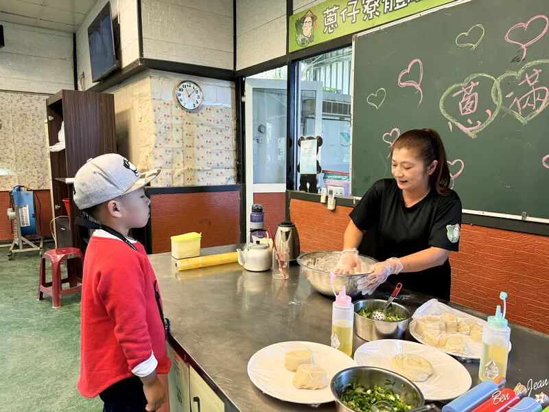 宜蘭縣三星鄉天送埤休閒農業區快樂遊》採蔥、爆米香體驗DIY、 特色民宿、排隊美食品嚐~~應有盡有