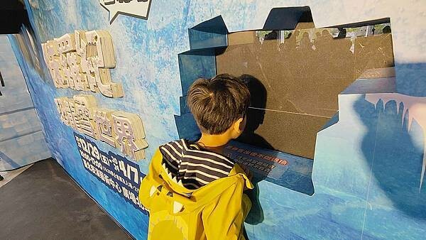 侏羅紀X恐龍雪世界 台北站