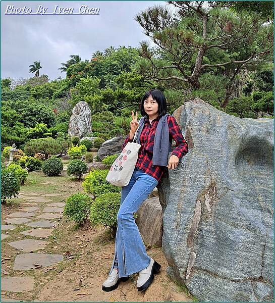 《苗栗景點》假日趴趴走在雅致舒適的千坪日式庭園/森林步道奇花 《苗栗景點》假日趴趴走在雅致舒適的千坪日式庭園/森林步道奇花