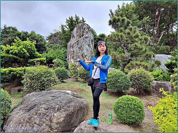 《苗栗景點》日式庭園/免門票/// 『品園日式花園』Iven 《苗栗景點》日式庭園/免門票/// 『品園日式花園』Iven