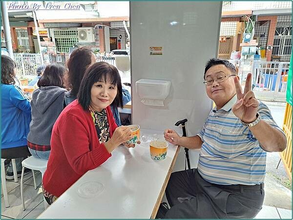 《苗栗景點》日式庭園/免門票/// 『品園日式花園』Iven 《苗栗景點》日式庭園/免門票/// 『品園日式花園』Iven