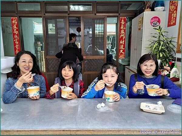 《苗栗景點》日式庭園/免門票/// 『品園日式花園』Iven 《苗栗景點》日式庭園/免門票/// 『品園日式花園』Iven
