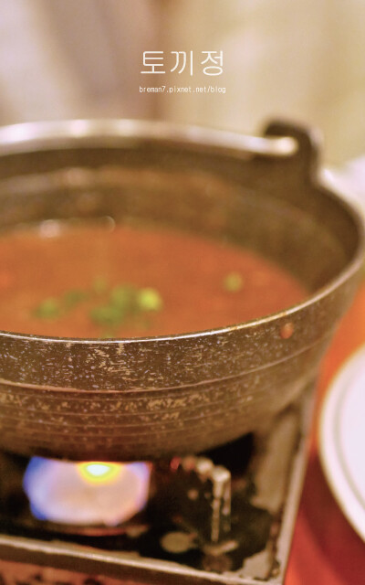 《釜山首爾自由行》兔子停토끼정(停)Tokkijung Pr 首爾站兔子停-9