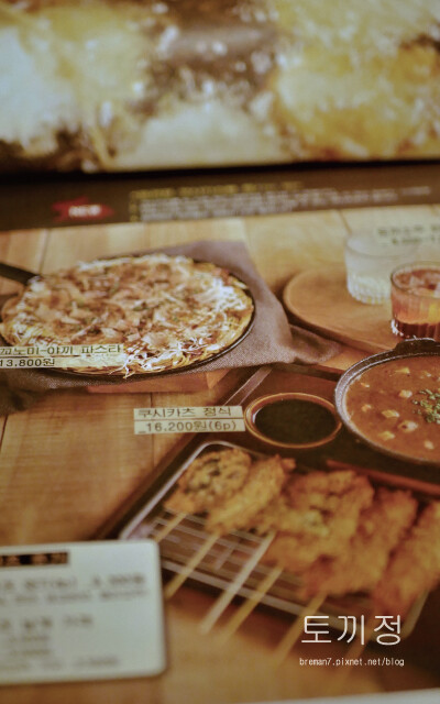 《釜山首爾自由行》兔子停토끼정(停)Tokkijung Pr 首爾站兔子停-3