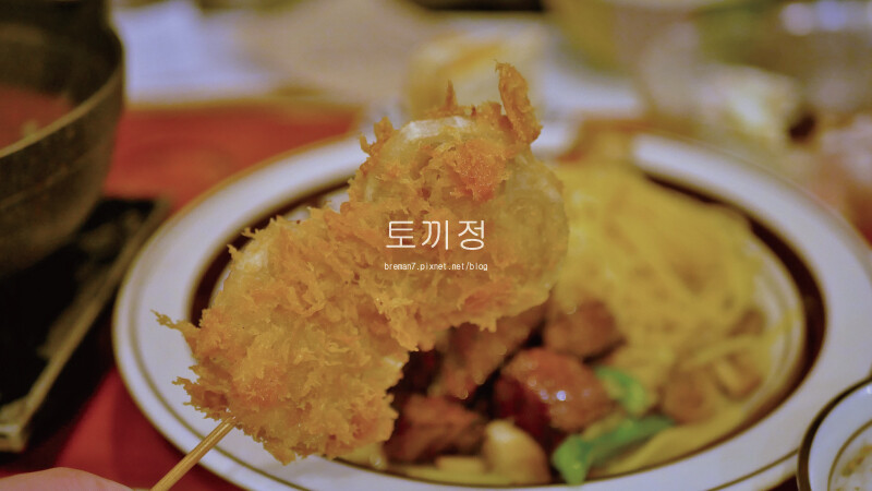 《釜山首爾自由行》兔子停토끼정(停)Tokkijung Pr 首爾站兔子停-13