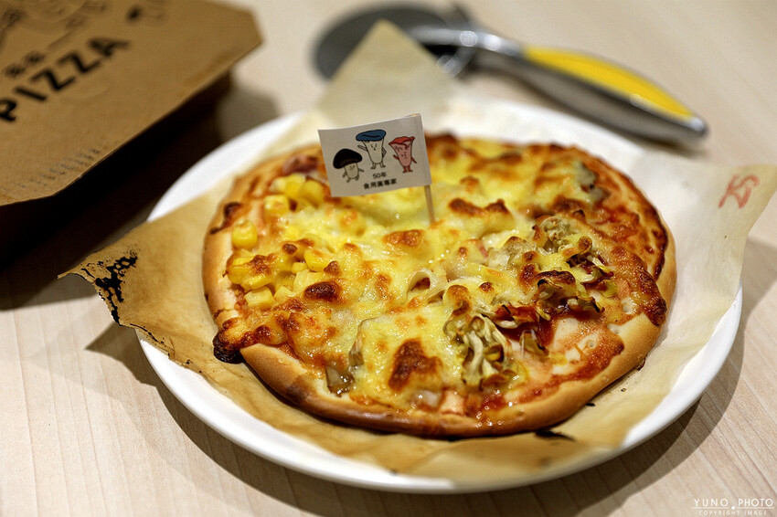 南投縣埔里鎮獨家口味自己動手做！現採菇菇PIZZA DIY 就是要邊吃邊玩最過癮