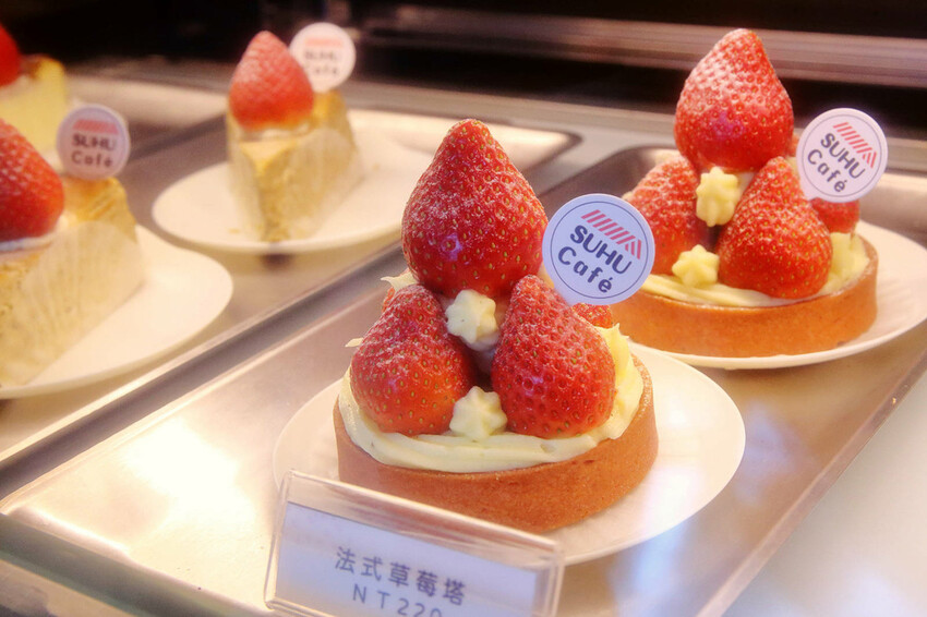 採草莓囉!苗栗大湖特色農場推薦,紅色琉璃瓦&SUHU Caf