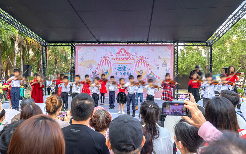 德妮嗨派對-百變小丑樂園 德妮嗨派對-百變小丑樂園