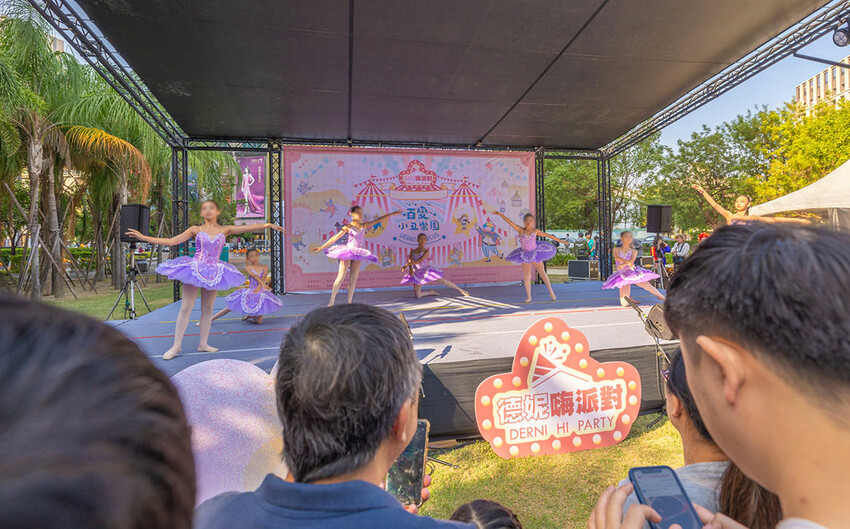 德妮嗨派對-百變小丑樂園 德妮嗨派對-百變小丑樂園