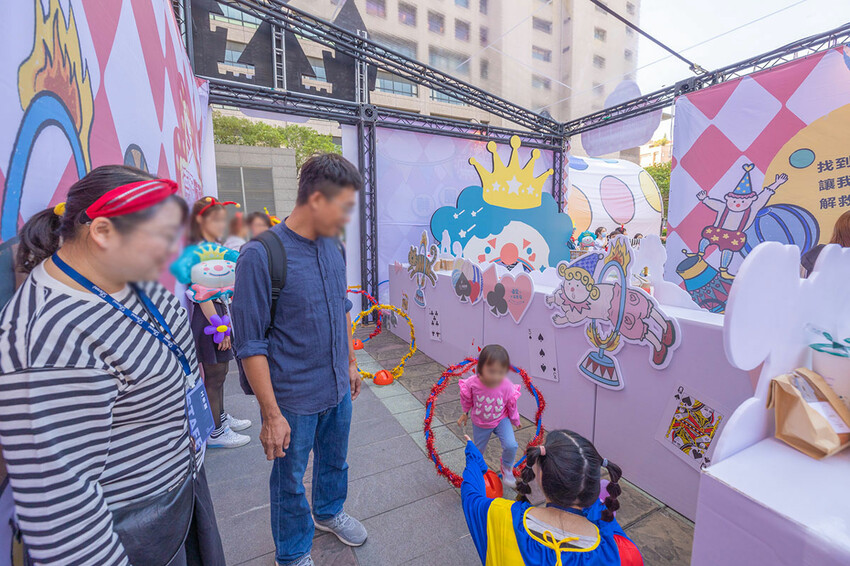 德妮嗨派對-百變小丑樂園 德妮嗨派對-百變小丑樂園