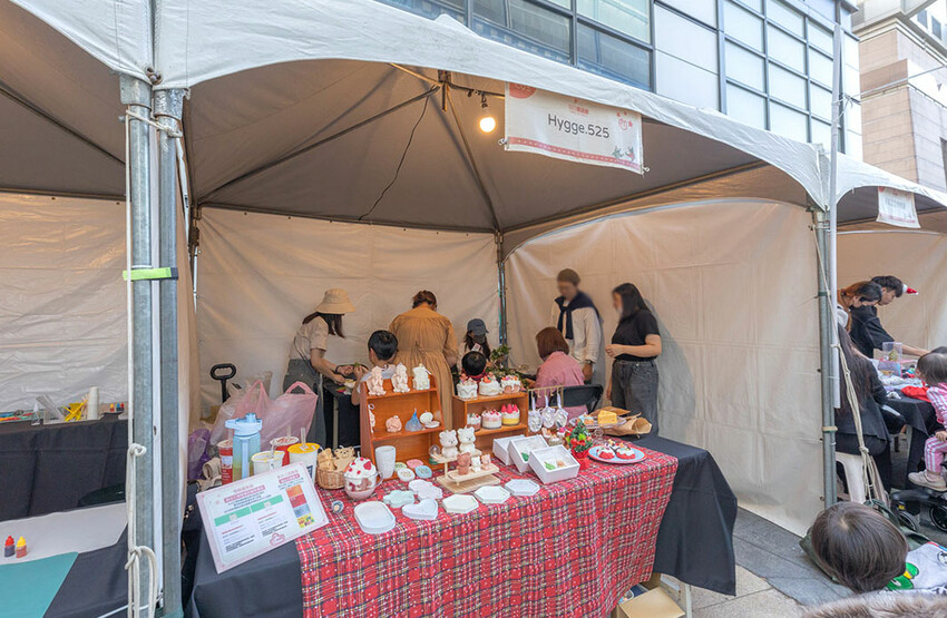 德妮嗨派對 德妮嗨派對